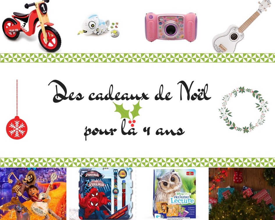 Cadeau phare noel 2015