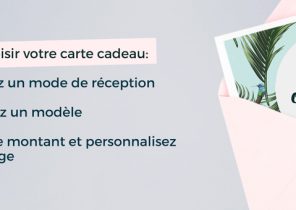 E carte cadeau noel