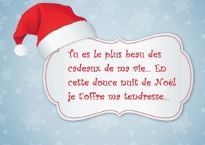 Mon plus beau cadeau de noel ma fille