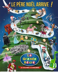 Cadeau de noel la grande recre