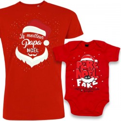 Cadeau noel papa et maman