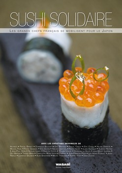 Cadeau de noel sushi