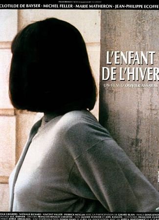 Un cadeau sur mesure pour noël en streaming