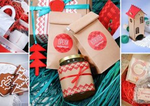 Packaging cadeau noel