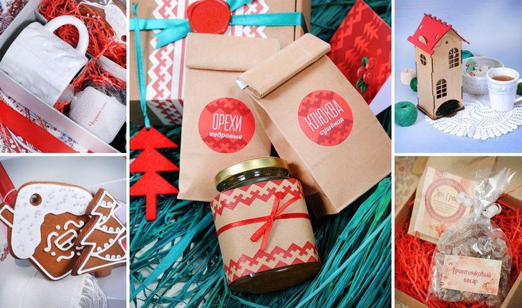 Packaging cadeau noel