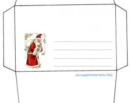 Pochette cadeau noel imprimer