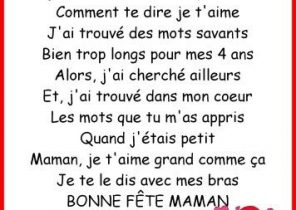 Texte cadeau noel maman