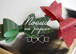 Noeud paquet cadeau noel