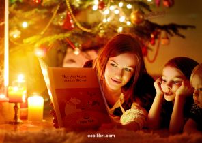 Cadeau fun pour noel