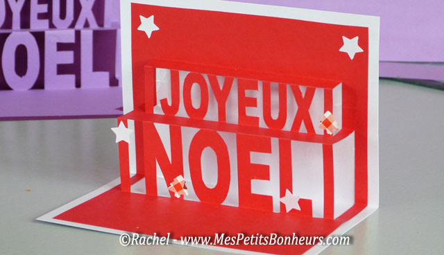 Idee de cadeau pour noel manuel