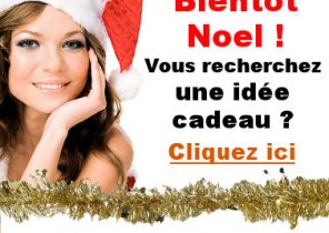 Image de cadeau pour noel