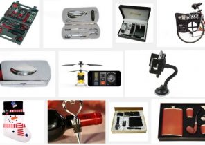 Cadeau de noel solde