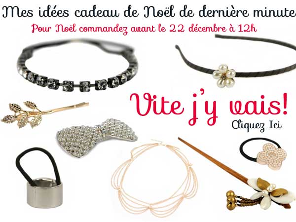 Cadeau dernière minute noel