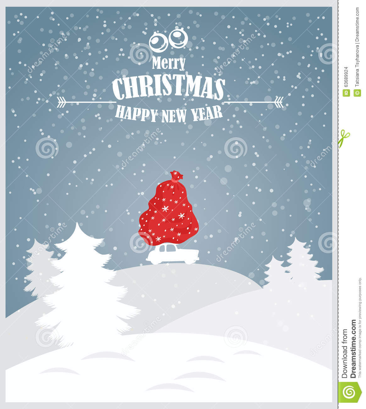 Carte cadeau noel design