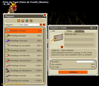 Recette cadeau de noel dofus