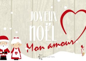 Cadeau de noel pour amoureux