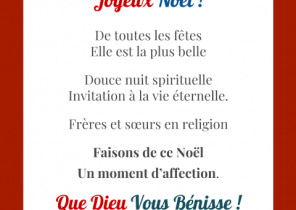 Cadeau religieux pour noel