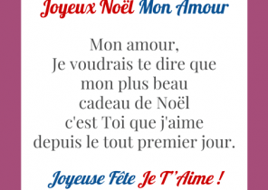 Texte pour un cadeau de noel
