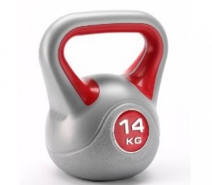 Cadeau de noel musculation