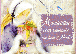 Remerciement cadeau de noel
