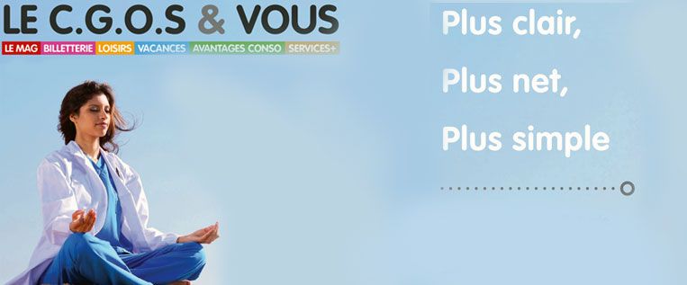 Cheque cadeau cgos noel