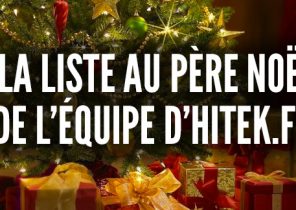 Je revend mon cadeau de noel