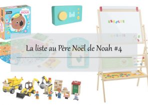 Cadeau noel petit garçon