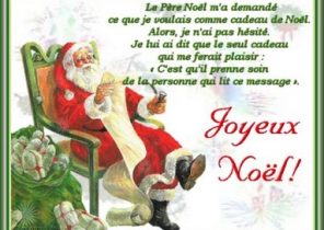 Un seul cadeau pour noel