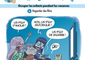 Un cadeau de noel presque parfait resume