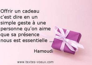 Cadeau de noel pour sa fille