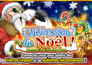 Cadeau de noel dokkan battle