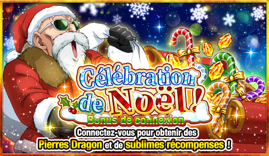 Cadeau de noel dokkan battle