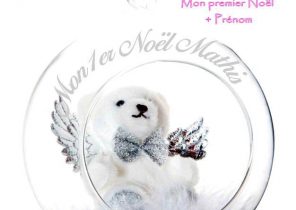 Cadeau mon premier noel