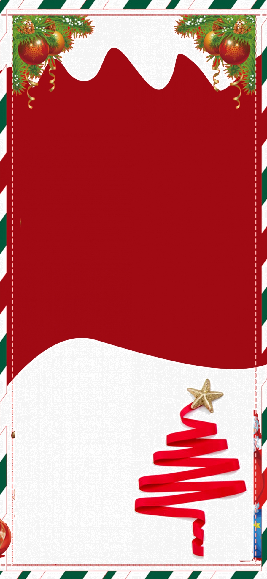 Cadeau noel promotion