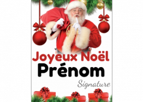 Carte pour cadeau de noel a imprimer gratuit
