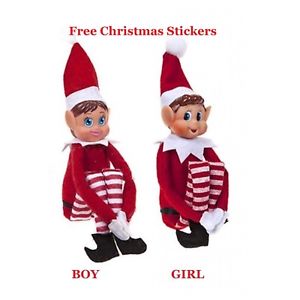 Cadeau coquin noel