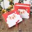 Cdiscount cadeau noel