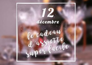 Cadeau d&rsquo;assiette pour noel