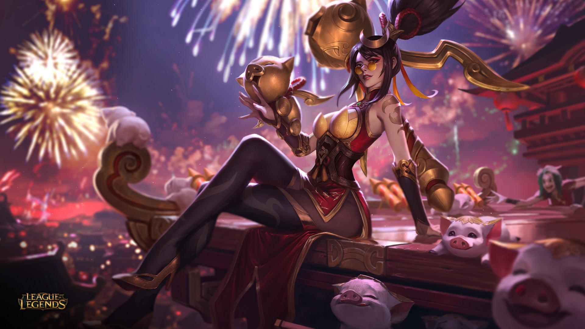 Pas de cadeau de noel league of legend